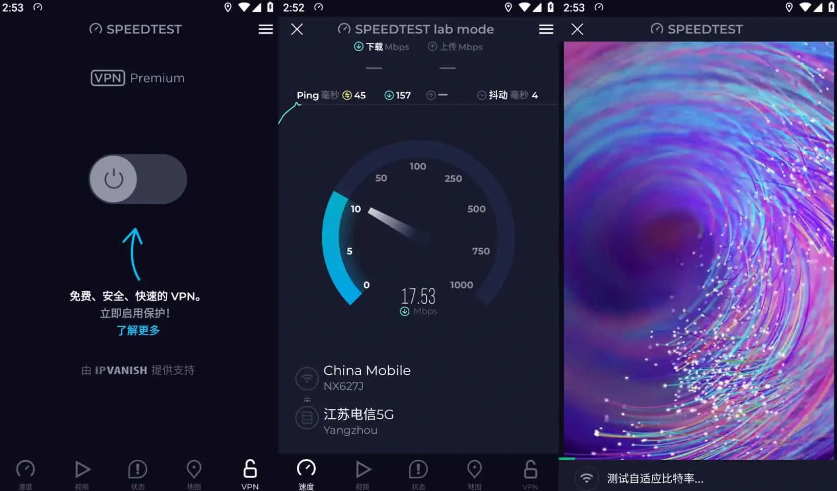 Ookla Speedtest v5.3.5 网络速度测试，去广告解锁专业版