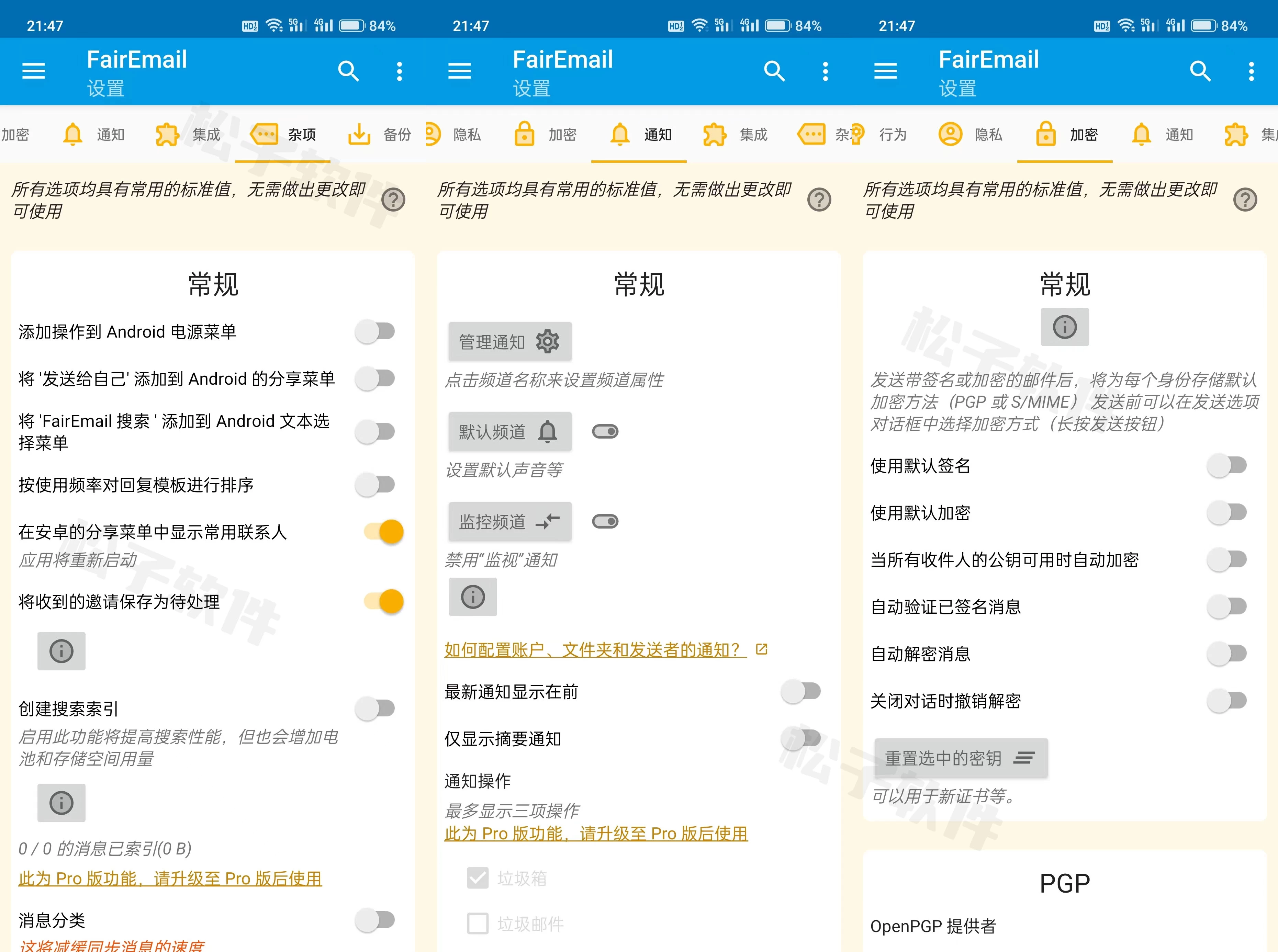 FairEmail 安卓电子邮件 v1.2178 功能齐全的安卓电子邮件应用程序