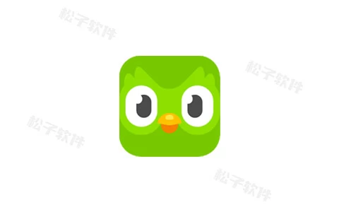 Duolingo 多邻国 v5.161.0 解锁高级版-松子软件