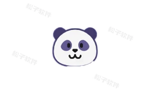 PanDa PE v7.1-松子软件