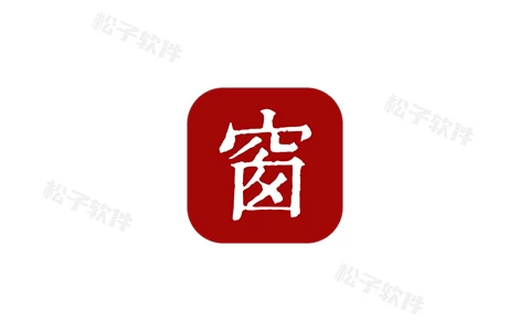 西窗烛 v6.8.4 文艺的诗词赏析软件，解锁会员版