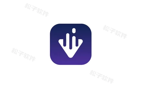 速度下载 v1.0.8 聚合解析下载支持短视频解析下载，解锁会员版-松子软件