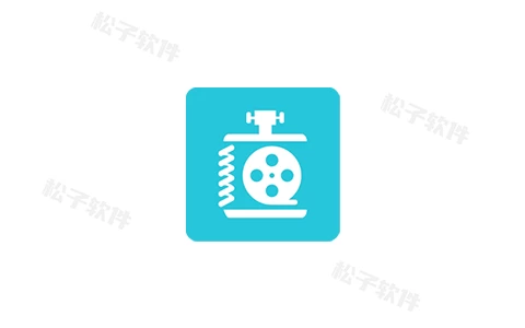 视频转换器 v4.0.2.0 提供格式转换与视频格式转码，轻松压缩视频，解锁会员版-松子软件