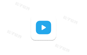 SimpleLive全新TV端 v1.3.5 聚合型直播-松子软件