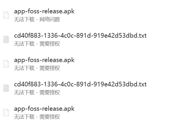 图片[1]-Windows 无需科学上网的GitHub下载器 v1.0-松子软件