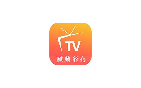 麒麟影仓 v6.1.0 内置接口-松子软件