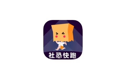 社恐模拟来电2 V1.0.2 多种模拟来电界面-松子软件