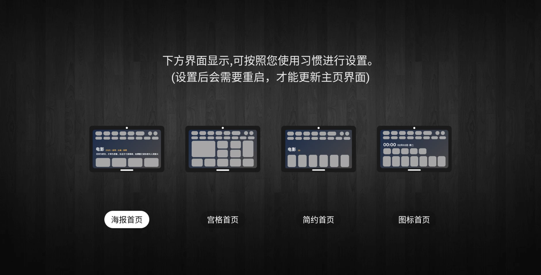 图片[6]-至尊宝盒TV v2.6.8 电视剧、电影、综艺、动漫、短剧、少儿-松子软件