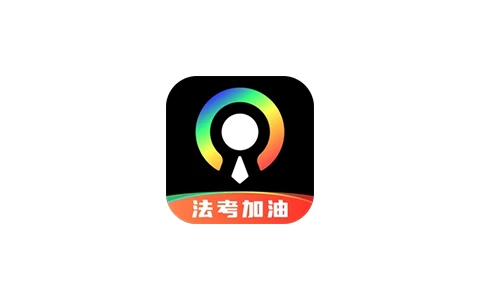 光影证件照 v1.0.2 一款免费无广告的证件照制作工具-松子软件