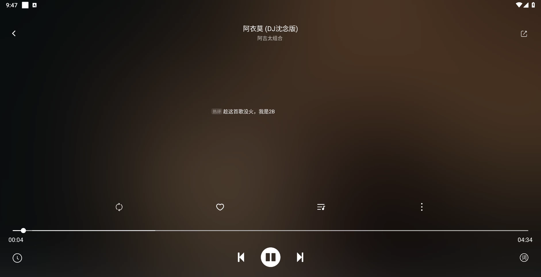 图片[4]-元力音乐TV v1.5.5 内含丰富的音乐资源，支持导入音乐源-松子软件