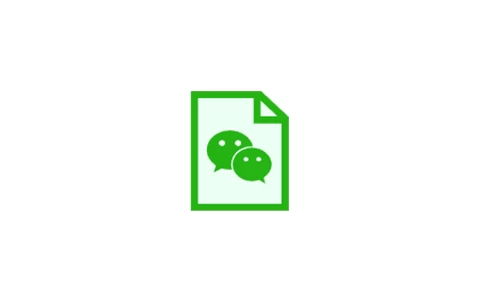 WeChatArticleDownloader v1.1.5.8 PC端微信公众号文章下载工具-松子软件