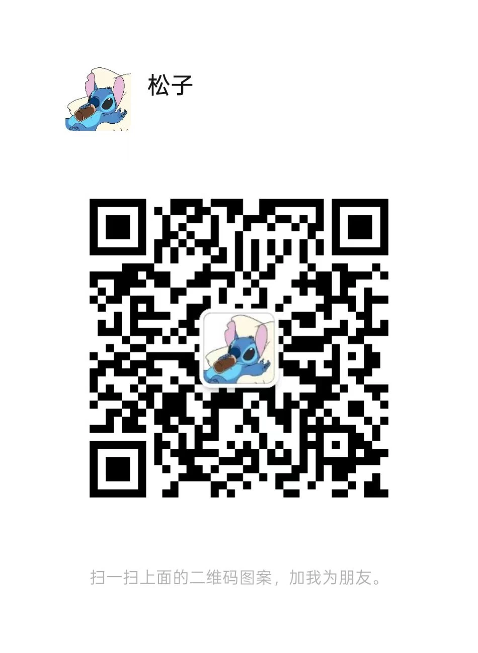 图片[1]-2025年09月软件更新列表-松子软件