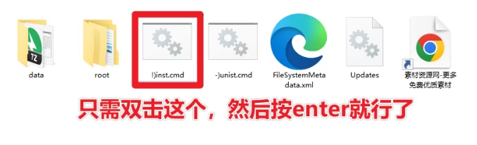 图片[1]-Windows Office 365 v2025111 绿化精简四合一版，一键安装全自动激活，含四大组件和VBA及全功能-松子软件