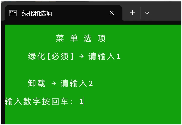 图片[3]-Windows Adobe Photoshop CS6 Lite， PS极端简化版，压缩后大小仅50M-松子软件