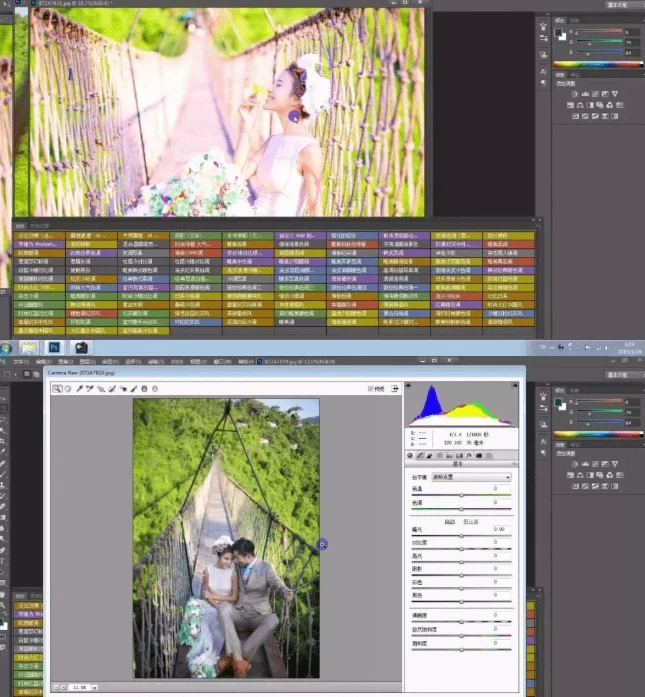 图片[4]-PS超全影楼一键调色动作滤镜合集，支持Win和Mac系统，一键批量修图调色，推荐收藏-松子软件