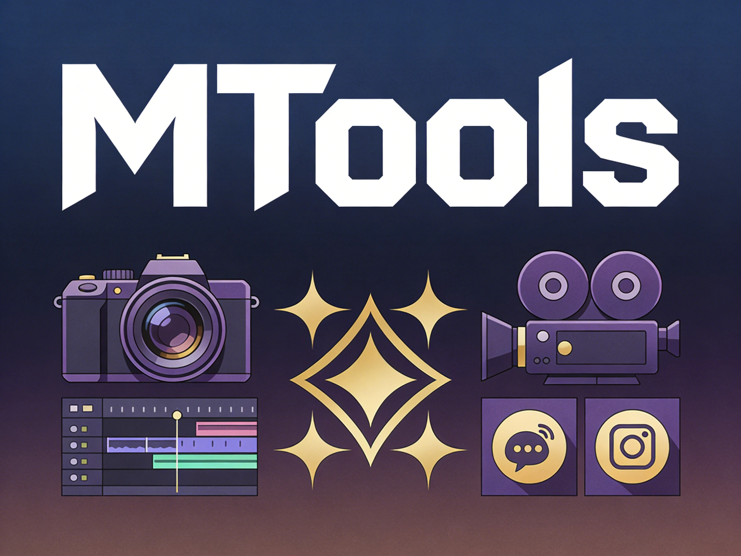 Windows 媒体人工具箱 MTools v0.0.8 功能强大、界面精美的现代化桌面工具集-松子软件