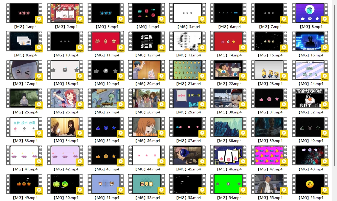 萌新UP主建议收藏!求一键三连视频素材文件,MP4格式,支持一键使用,必备剪辑素材-松子软件