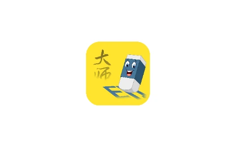 Android 免费视频去水印擦除大师 v3.7.7 免费实用的视频图片处理工具-松子软件