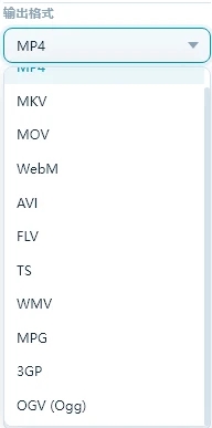 图片[3]-Windows solong视频转换器 v1.0 免费转换视频格式-松子软件