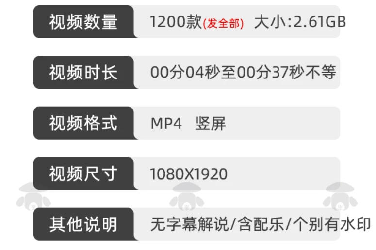 图片[2]-怀旧农村夜景素材合集来了！包含乡下老房子、乡村夜晚风景，适配短视频剪辑与绿幕直播背景-松子软件