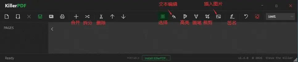 KillerPDF v1.6.1 免费开源的 PDF 编辑器，提供标注、编辑文字、合并、拆分、手绘等完整的PDF处理功能