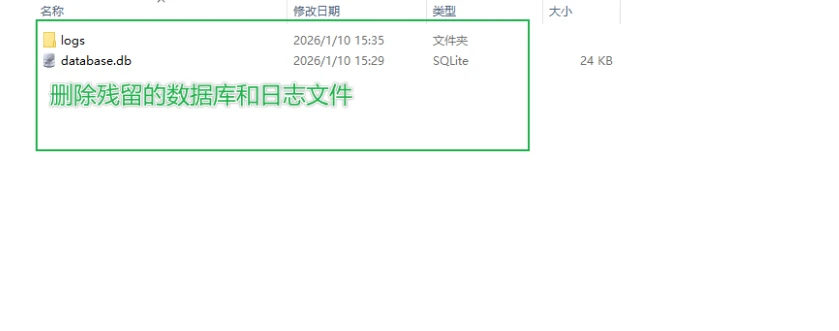 FaceWinUnlock-Tauri v0.3.5 让普通摄像头也能面容解锁Windows