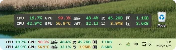 LiteMonitor v1.3.6 小巧的 Windows 硬件监控工具，免费 · 开源 · 轻量