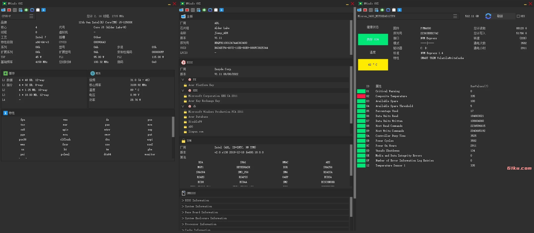 NWinfo v1.6.6 开源、便携、轻量级硬件信息检测工具