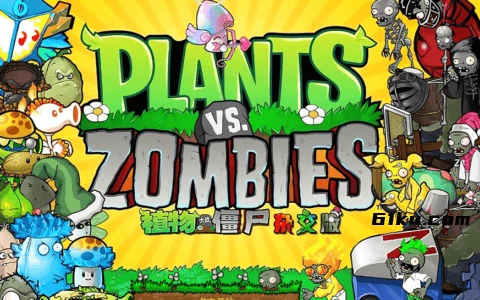植物大战僵尸杂交版v3.12 /杂交重制版v0.26 / 植物大战僵尸融合版 v3.9