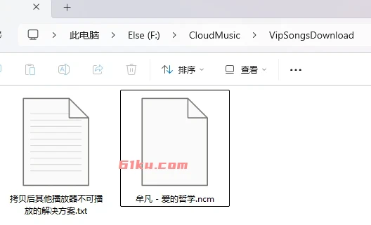 多格式音频转换器 v260601 支持 MP3 / AAC / OGG / FLAC / WAV / WMA / M4A 格式互转