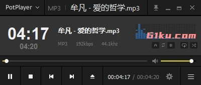 多格式音频转换器 v260601 支持 MP3 / AAC / OGG / FLAC / WAV / WMA / M4A 格式互转