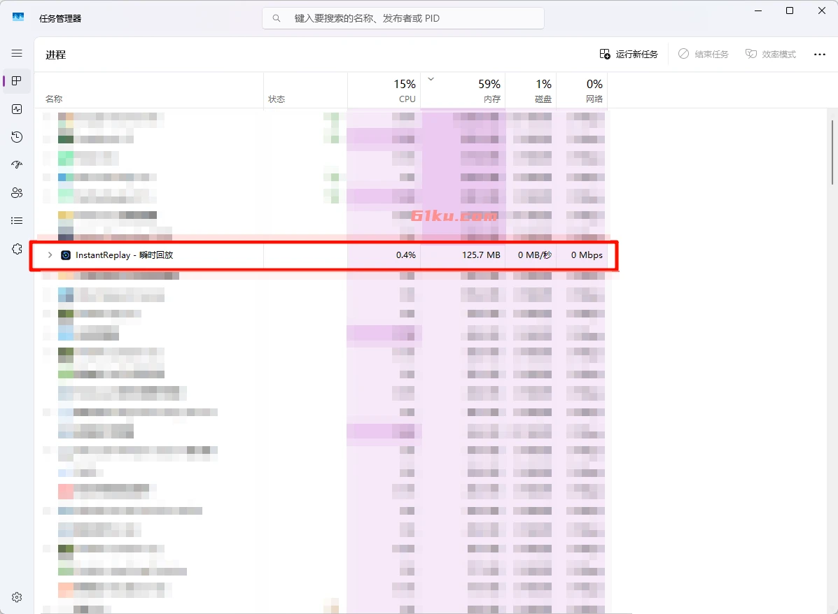 InstantReplay 瞬时回放 v1.0.0 错过精彩瞬间？一键回溯保存「刚刚发生的画面」