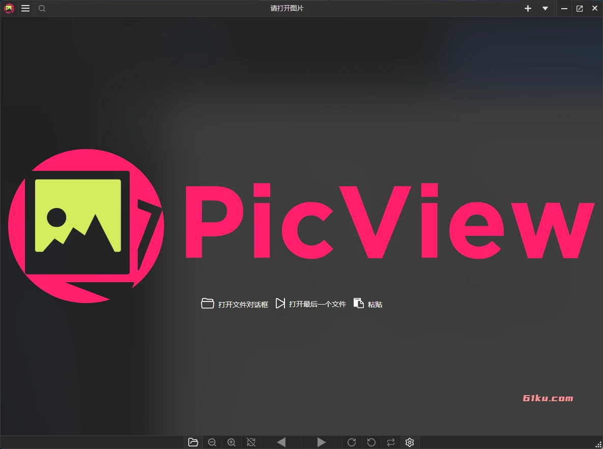 PicView v5.0.3 免费开源的图像查看工具,极速加载、全格式兼容、极简无广告、高度可定制