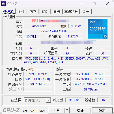 CPU-Z v2.21 硬件检测工具,提供关于CPU、内存、主板和显卡等硬件的详尽信息,简体中文绿色单文件版