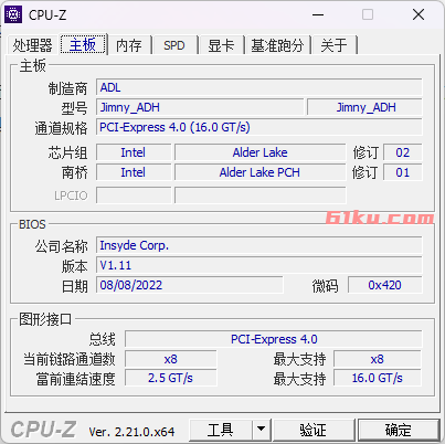 CPU-Z v2.21 硬件检测工具,提供关于CPU、内存、主板和显卡等硬件的详尽信息,简体中文绿色单文件版