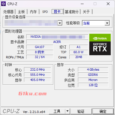 CPU-Z v2.21 硬件检测工具,提供关于CPU、内存、主板和显卡等硬件的详尽信息,简体中文绿色单文件版