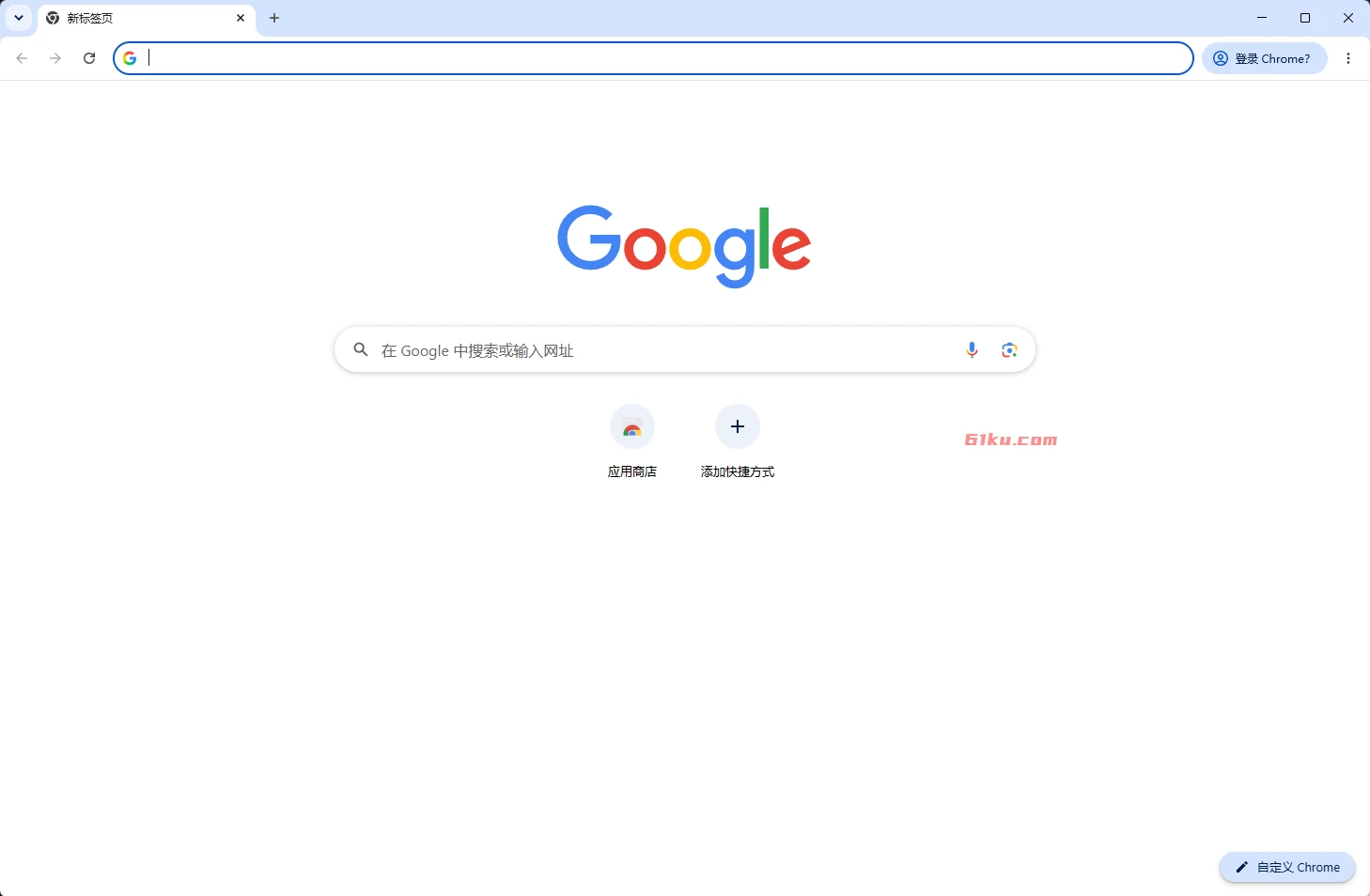 Google Chrome v151.0.7922.174 便携增强版